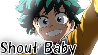 緑黄色社会【shout baby】を歌ってみた「MASA'scover」ヒロアカ主題歌