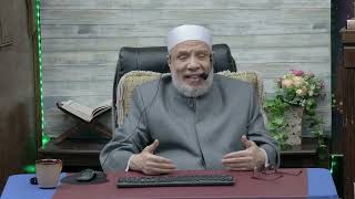 صورة الفرق بين الفقير والمسكين/الخميـس(19-12-2024م)الحلقة الثـانيـة