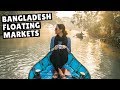 BANGLADESH IS SURPRISINGLY BEAUTIFUL! (incredible floating market)