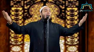 صورة ثقافة الاعتذار | #خطبة_الجمعة | د . أحمد جلال