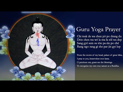 Guru Yoga meditation