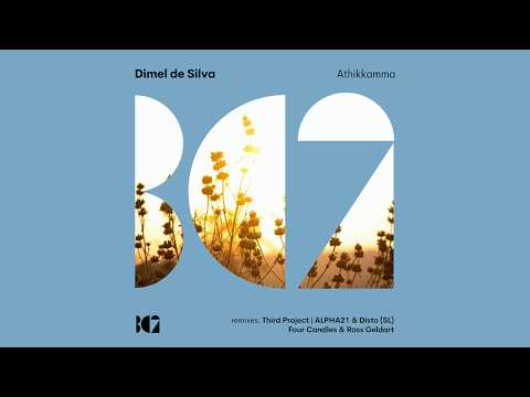 Dimel De Silva - Athikkamma (ALPHA21 & Disto SL Remix)