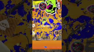 @manbowtimes998 #スプラトゥーン3