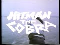 VHS Trailer Hitman The Cobra 1987
