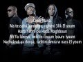 PSY4 DE LA RIME PRINCESSE SARAH FEAT ...