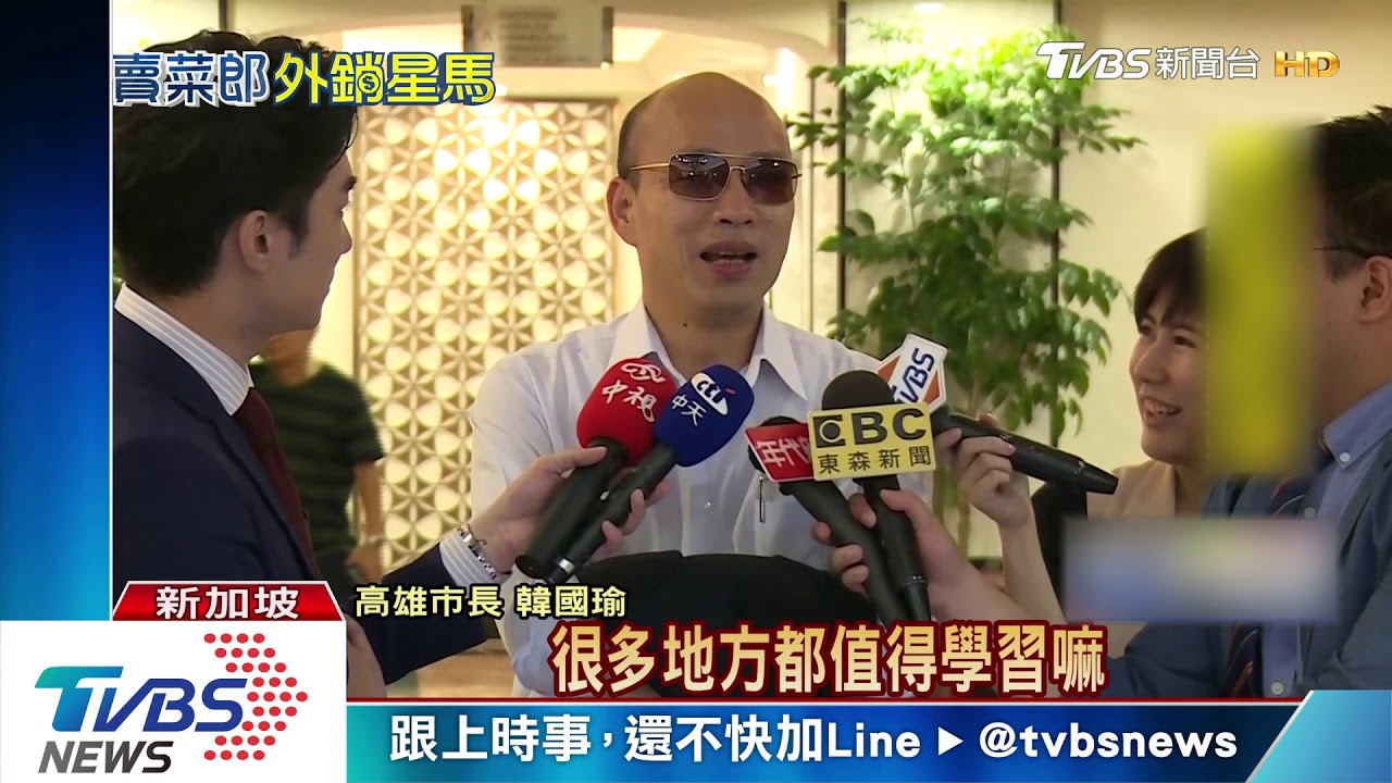 台版李顯龍！　韓：不知他老婆是否也很凶