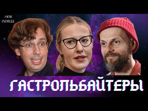 YouTube видео