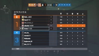 レインボーシックスシージ　ランク★
