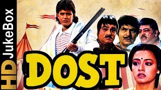 Dost (1989)  Full Video Songs Jukebox  Mithun Chak