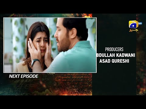 Zindagi Aik Paheli Episode 10 Teaser | Zindagi Aik Paheli Episode 10 Promo Review | Drama Factory