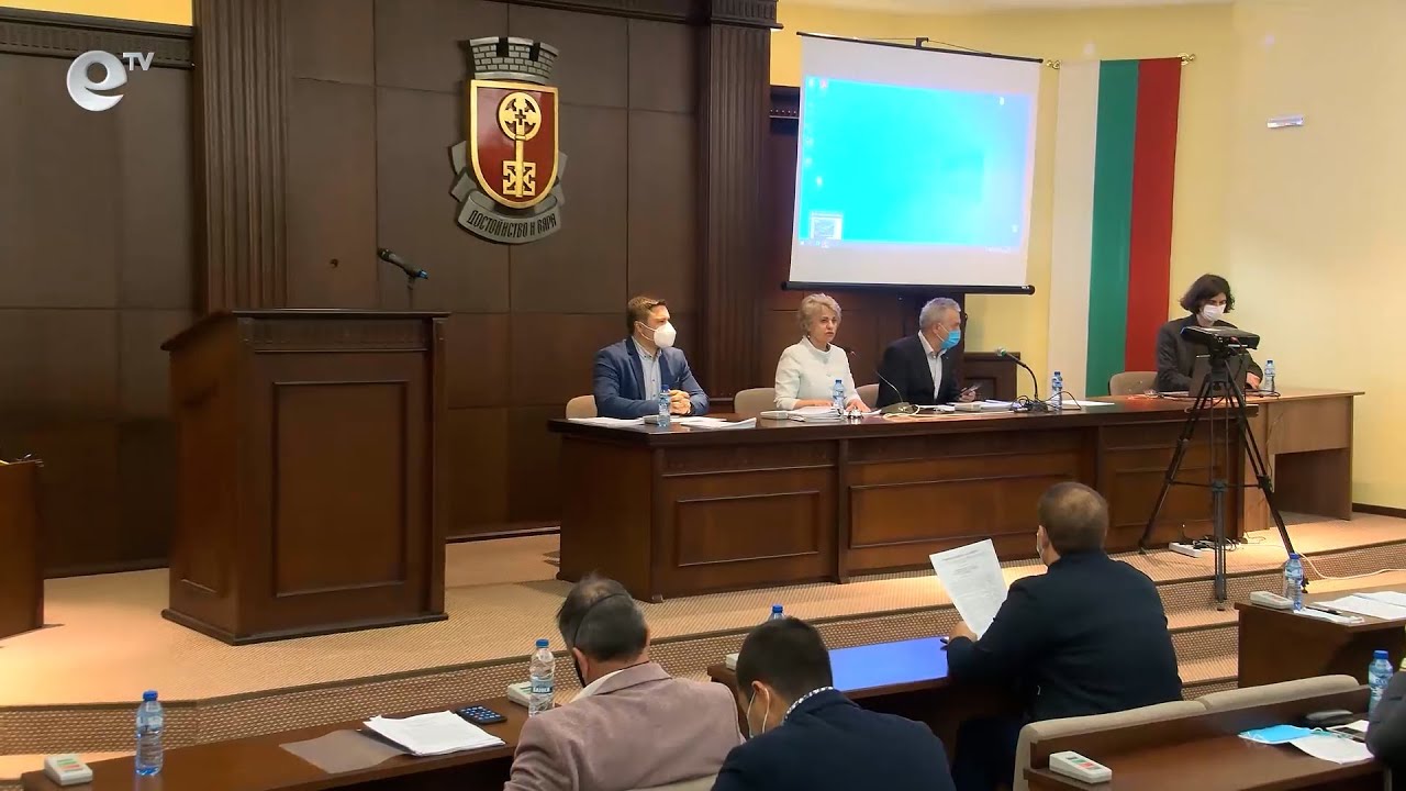 Сесия на общински съвет Хасково - 28 05 2021