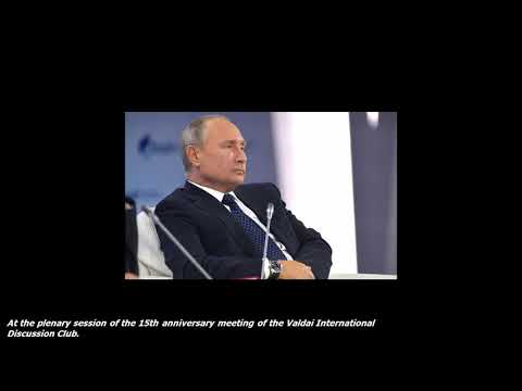 Putin: Reception marking National Unity Day