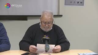 ΕΠΙΣΤΡΕΦΕΙ ΣΤΗ ΛΑΡΙΣΑ ΤΟ 9ο ΠΑΝΟΡΑΜΑ ΕΛΛΗΝΙΚΟΥ ΚΙΝΗΜΑΤΟΓΡΑΦΟΥ 13 03 2026