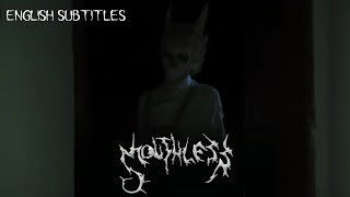 Download lagu Mouthless (2025) | Short Horror Film mp3