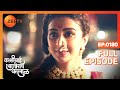 Bajirao Seeks Kashibai's Help - Kashibai Bajirao Ballal - Full ep 180 - Zee TV
