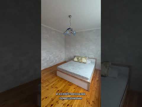 Купить полдома, г. Брест, ул. Садовая