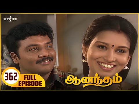 Anandham | ஆனந்தம் - Episode 362 | Sukanya | Sathya Jyothi