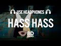 Hass Hass (8D AUDIO) Diljit X Sia