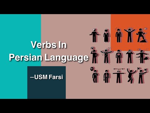 Start with These Persian Verbs | The Right Place to Start