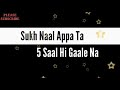 Latest WhatsApp Status 2019 College Di Zindagi De Na Mankirt Aulakh Collage Song College Statu
