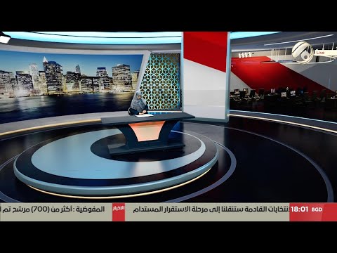 فيديو | صوت عراقي مع استبرق الربيعي - محافظ ذي قار يشرف على توزيع الاراضي السكنية على المواطنين | 2025/9/2
