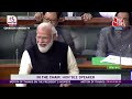 🔴LIVE: जब विपक्ष पर पीएम मोदी ने बोला हमला! | PM Modi on Opposition | Adani | Rahul Gandhi | Aaj Tak - Video