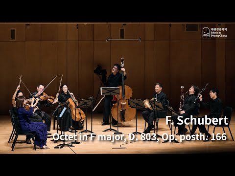 [The 21st MPyC] F. Schubert - Octet in F major, D. 803, Op. posth. 166