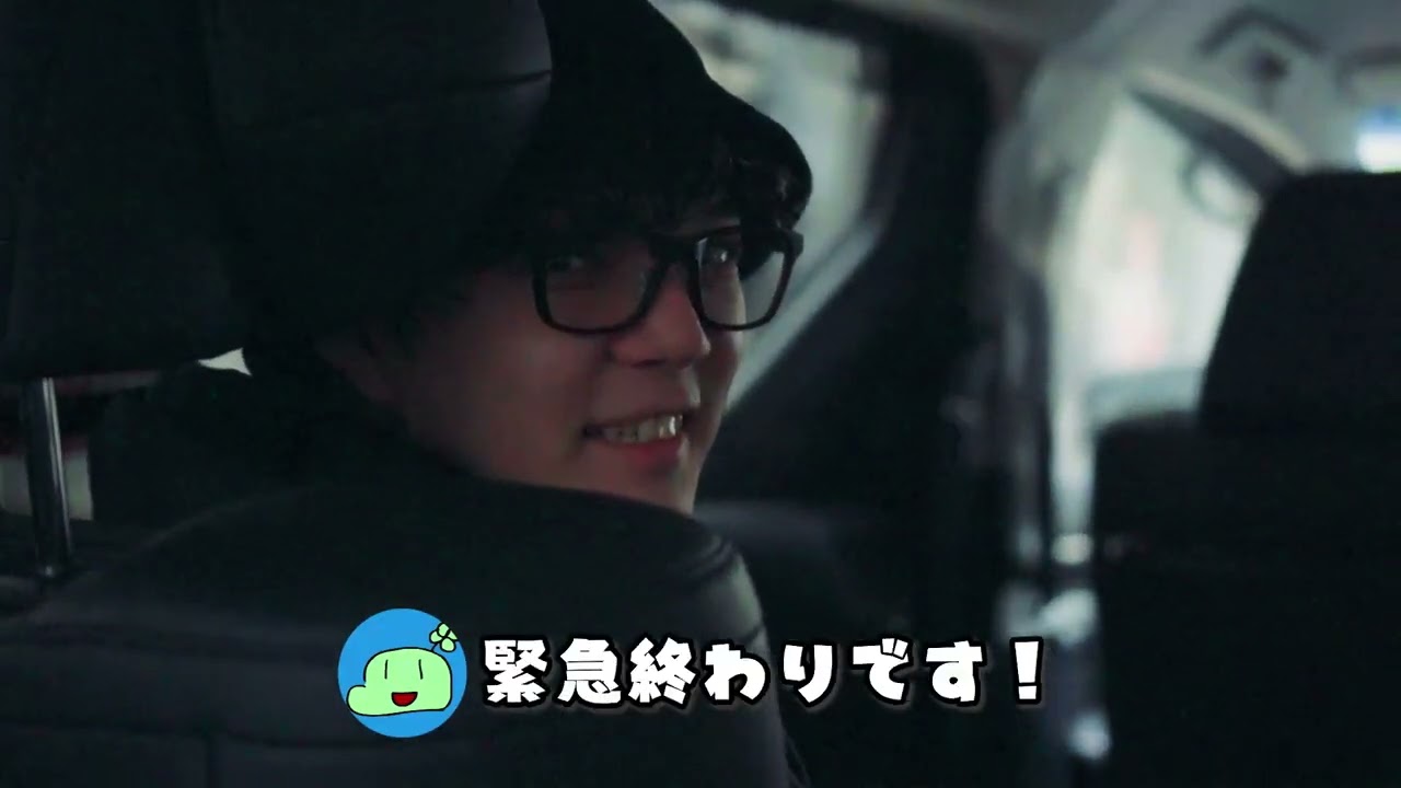 ぽみそしる横浜