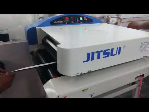 FUSING MACHINE