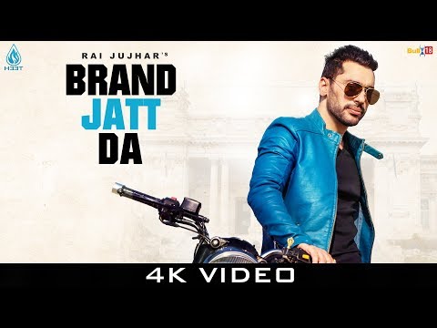 Brand Jatt Da