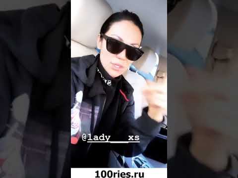 Мишаня Мишина Инстаграм Сторис 15 апреля 2019