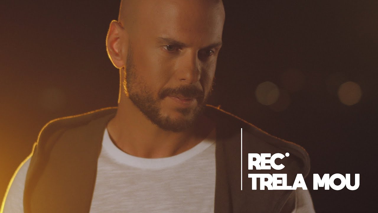 REC — Trela Mou