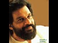 Makara Deepam Manjorurilinte