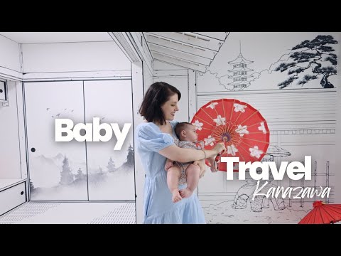 旅行日誌 🌸愛嬰酒店、黑白咖啡館和在日本富山的最後幾天 (Travel Vlog KANAZAWA 🌸 Baby Friendly Hotel, Black & White CAFE, & Last Days in Toyama, JAPAN)