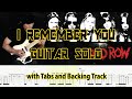 SKIDROW I REMEMBER YOU Guitar Solo Lesson with Tabs and Backing Track by Alvin De Leon