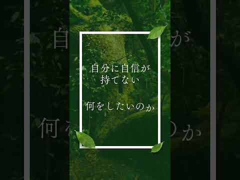 教育学科 まな高等学院･まな中等学院の建学の精神は「人格形成」です