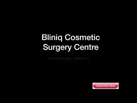 Patient Recovery Case — Video 1 (Facial Aesthetics)
