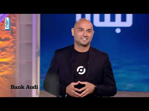 Shark Tank Lebanon - Bionics asks for 1,500,000$ for 30% equity
