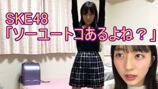 [LIVE] 第4回AKB48グループ歌唱力No.1決定戦 決勝