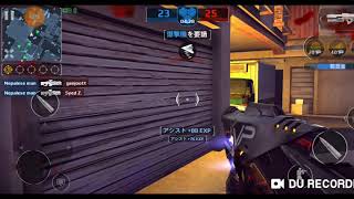 モダコン5実況パート1
