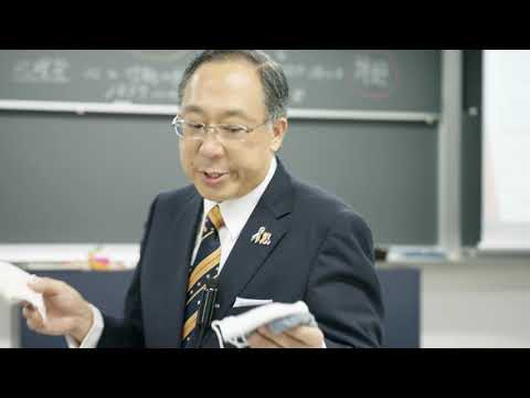 Teacher’s Eye vol.2 ～政経学部　小澤 貴史 先生～