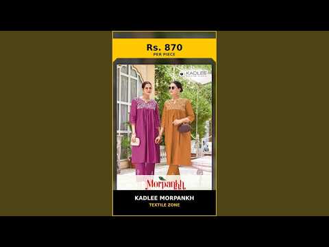 Kadlee Morpankh – product video thumbnail