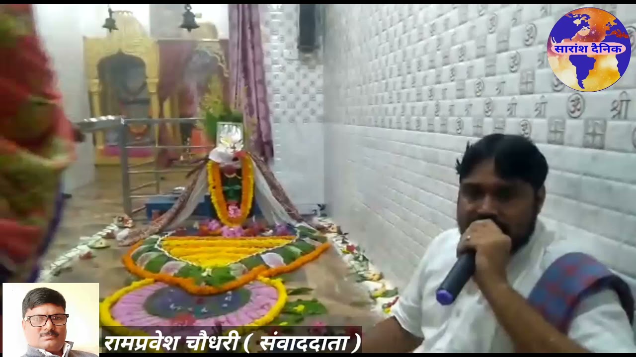 महादेव के भब्य श्रृंगार दर्शन के लिए उमडा जनसैलाब 
