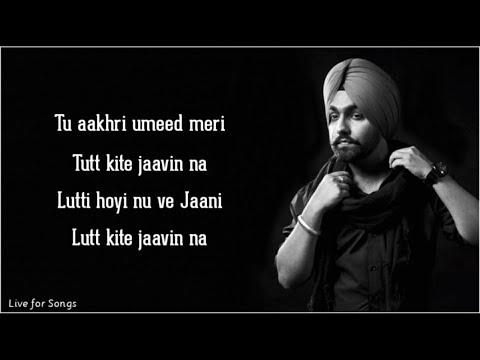 QISMAT (Lyrics) - Ammy Virk | Jaani | B Praak