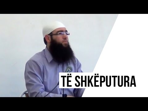 Vrasja e Othmanit - Hoxhë Omer Bajrami