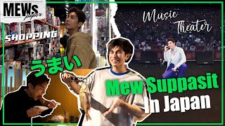 undefinedの予告動画のサムネイル