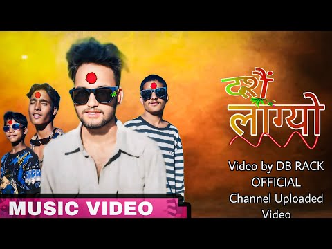 Urgen Dong Dharmendra - Dashain Lagyo - Cover Music Video