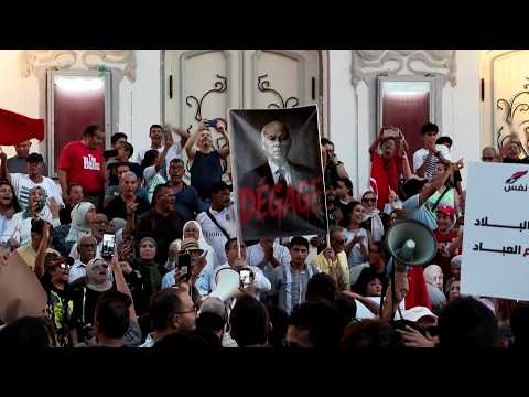 Tunisian protesters call for President Kais Saied to step down