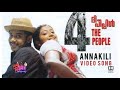 4 The People Malayalam Movie Annakili Video Song Dolby Digital Jassie Gift Jayaraaj