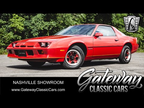 1984 Chevrolet Camaro (CC-1941083) for sale in O'Fallon, Illinois